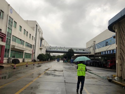 上海理光数码设备工厂外墙翻新项目 科技感与工业美学的融合升级