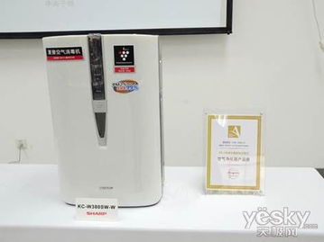 新鲜空气探寻之旅 天极网粉丝团走进夏普工厂，探索数码产品的洁净之源